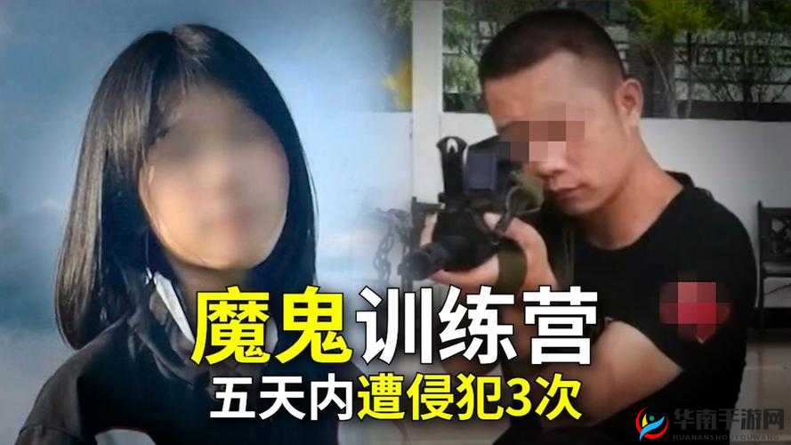 少女吃春晚药后被侵犯，药物对身体的危害有多大？