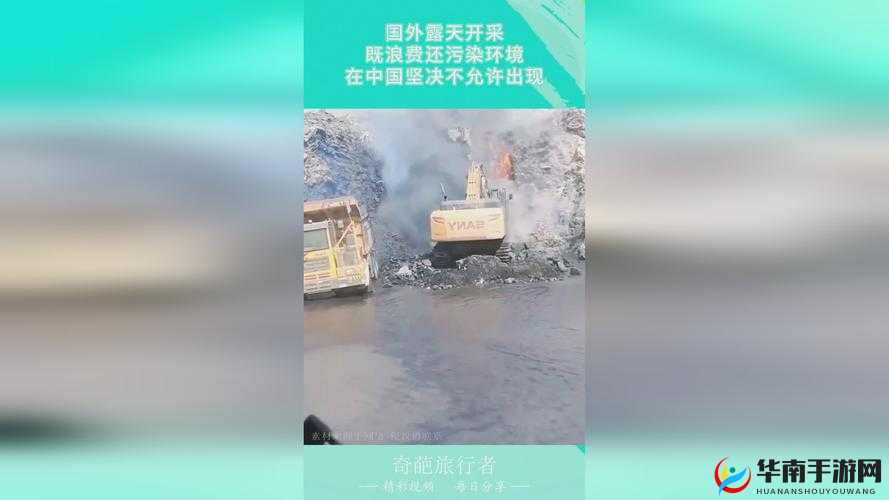 大地资源12在线观看免费高清，哪里可以找到可靠的观看渠道？需要注意的是，通过非正规渠道观看影视作品可能涉及侵权等问题，建议支持正版