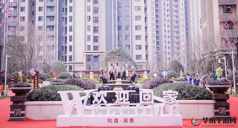 欢迎回家海角社区,你心灵的避风港或者:海角社区,欢迎回家在这里,找到心灵的归属再或者:欢迎回家,海角社区一个让你安心的网络家园