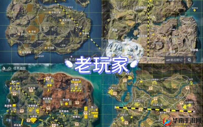 荒野行动火车在哪个地图