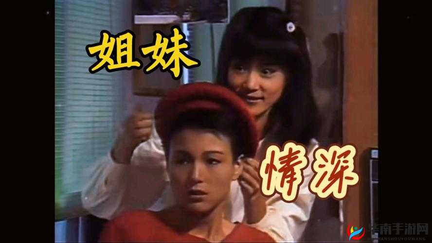 佳柔在医院的奇妙经历大揭秘1—6 集剧情全知晓，佳柔与医院究竟有何故事？