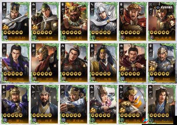 三国志战略版孙权太史慈鲁肃怕什么，策略与机制的深度剖析