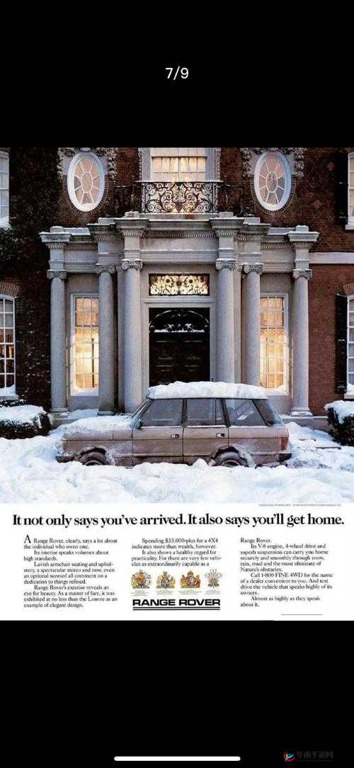 想了解 1980 美式保罗 2 吗?它有哪些独特之处与魅力等你来探索1980 美式保罗 2 究竟为何备受关注?背后的原因令人好奇1980 美式保罗 2 到底怎么样?众多用户的真实体验等你来发现