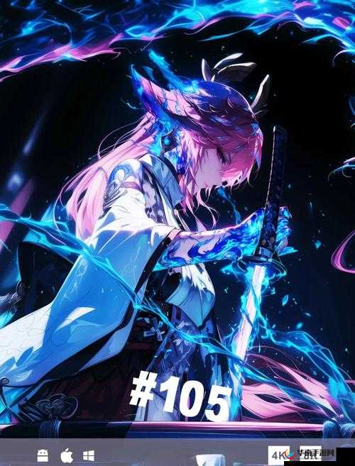 八重神子被神秘人击腹吐血，究竟是何原因？