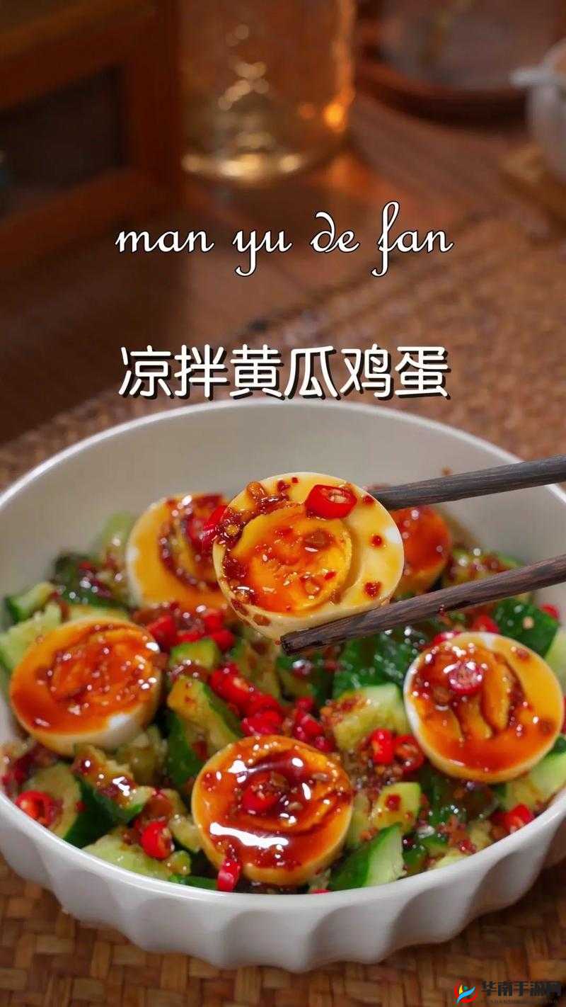 黄瓜鸡蛋牛奶能否一起吃？专家解答，真相令人意想不到黄瓜鸡蛋牛奶一起吃到底行不行？快来一探究竟，解开谜团黄瓜鸡蛋牛奶能一起吃吗？众多网友热议，答案究竟如何？