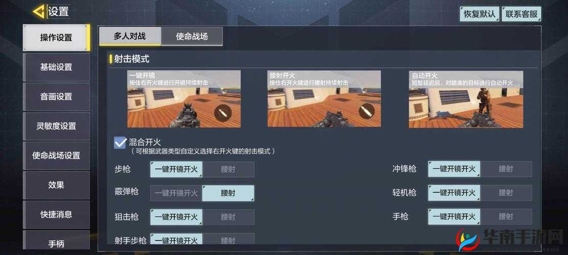 荒野行动腰射,资源管理、技巧与策略的深度解析