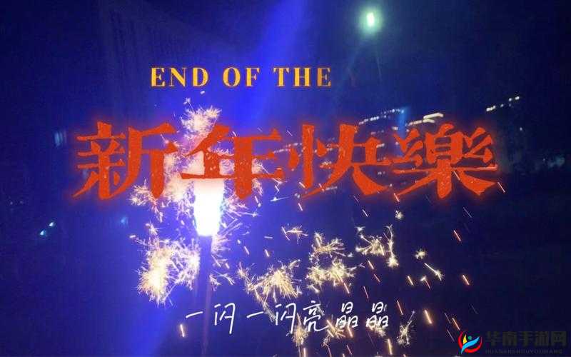 2023 最新版窜天猴登录入口,你想知道的都在这里