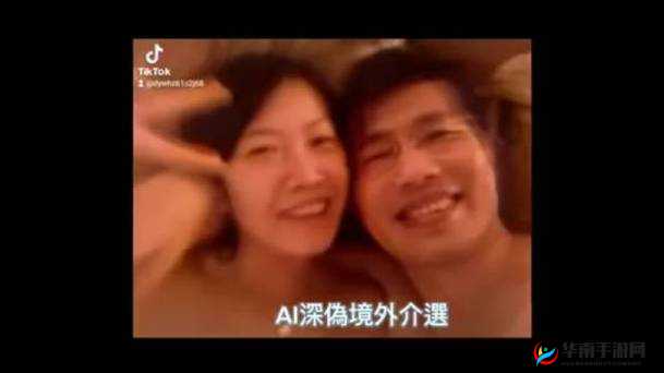 老少配 m 是否存在陕西的 maturetube?