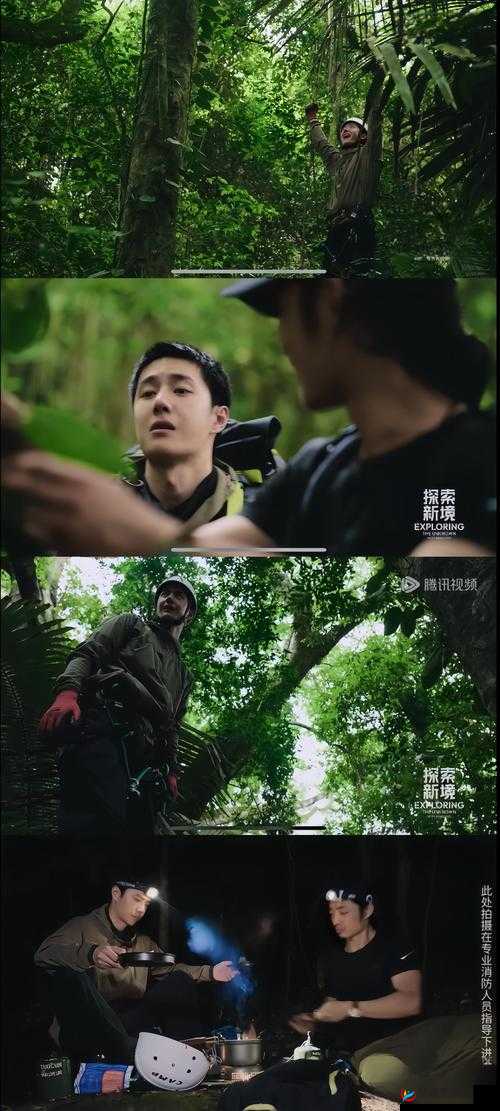 男生必看超燃的男生 vlog 大片，带你领略不一样的精彩世界