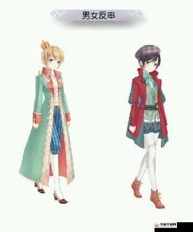 暖暖环游世界巴西1攻略，资源管理的艺术