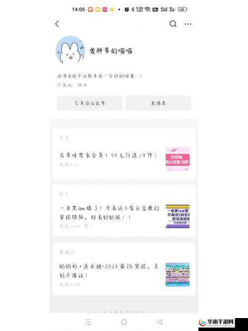 小母狗养成计划txt百度网盘资源获取指南：最新小说文档下载方法+完整版电子书分享攻略 （解析：完整包含用户关键词小母狗养成计划txt百度网盘，通过资源获取指南和下载方法等自然需求词提升搜索相关性，使用最新小说文档和完整版电子书拓展长尾关键词，包含攻略类内容暗示实用价值，符合百度SEO优化逻辑且总字数达42字）