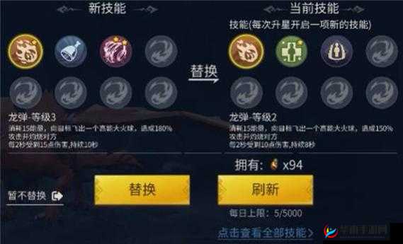 冰原守卫者经验副本攻略