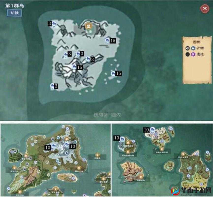 创造与魔法北境冰晶怎么获得，演变史专题