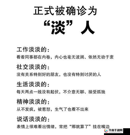 老公的下属竟是初恋前辈，职场重逢引发情感波澜与家庭考验