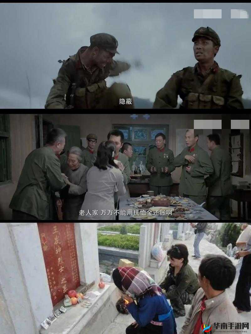 探秘山里人家天送三兄弟,背后隐藏着怎样的传奇故事?山里人家天送三兄弟究竟有何特别之处?快来一探究竟想知道山里人家天送三兄弟的神秘过往?点这里寻找答案