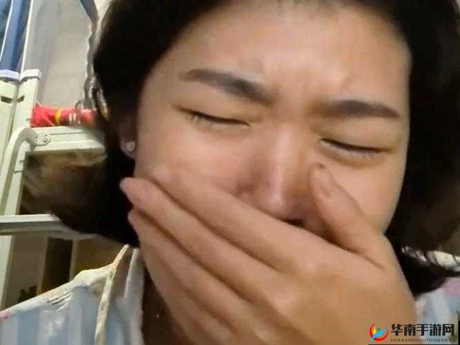 大学生第一次破苞疼哭的真实经历分享：情感与生理的双重挑战