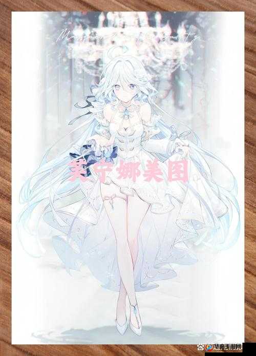 假如芙宁娜可以在胸前掏武器，这会是怎样的战斗场景？探索奇幻世界中的独特技能