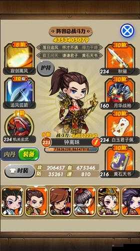 秦时明月手游深度解析，钟离昧与季布的角色魅力及未来玩法革命预测