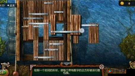 密室逃脱6第四块木板怎么拿的演变史专题