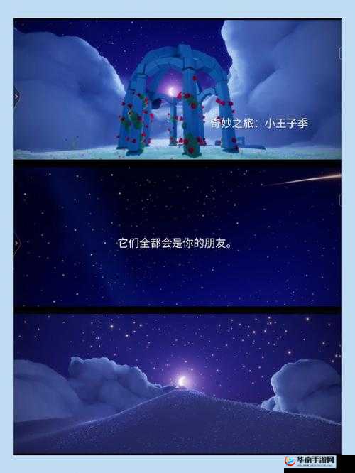 迷失岛探秘，蓝色珠子的奇妙之旅