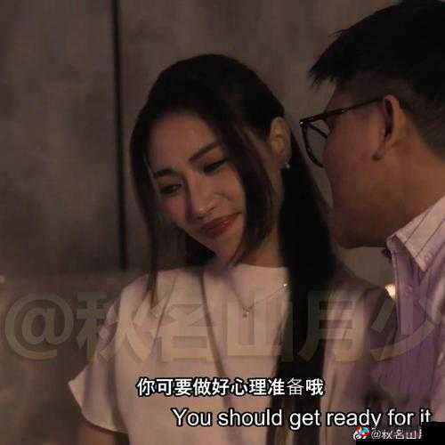 李蓉蓉的七夕究竟有何特别之处？快来一探究竟，感受独特的七夕氛围