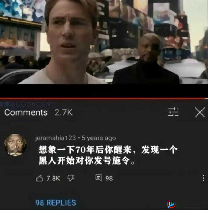 91 绿帽黑人系列一区：探索禁忌之爱的激情与挑战