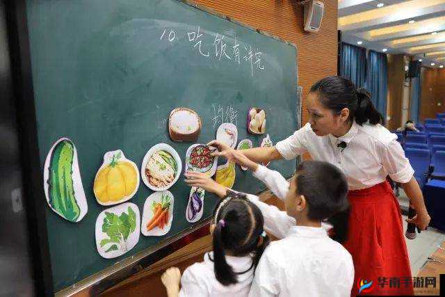 部长来家里吃饭 2 免费观看哪里有？如何轻松找到完整资源？