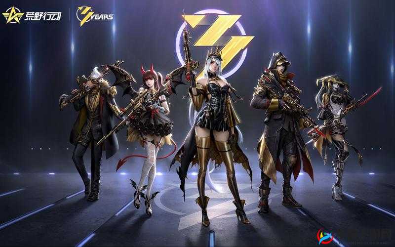 荒野行动模式演变史专题