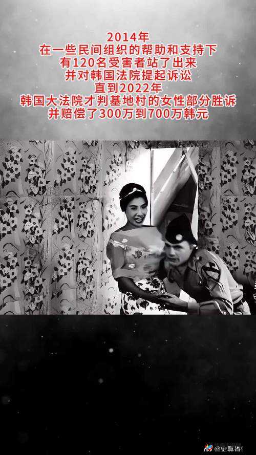 韩国嫖妓金先生高端泄密流出，是道德沦丧还是另有隐情？