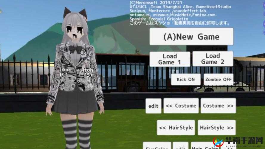 体验处刑女孩子模拟器：深入探讨虚拟世界中的道德与心理挑战