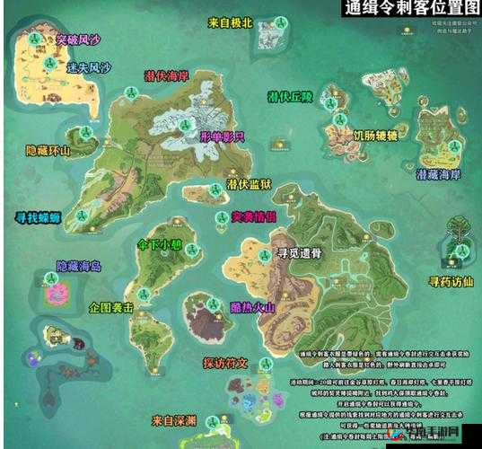 创造与魔法怎么卡位置，全面攻略