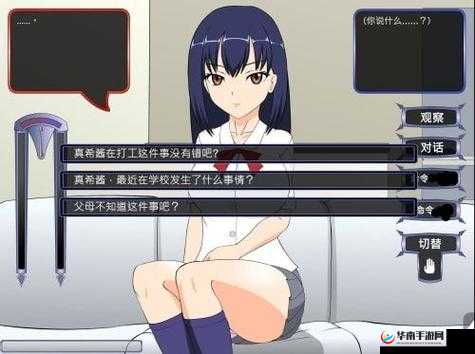 满脸嫌弃的侄女巴比伦游戏多大内存？相关数据详细解析在这里