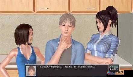 堕落高校安卓汉化版下载及安装教程：最新版本体验与详细步骤解析  这个不仅完整包含了堕落高校安卓汉化关键词，还通过下载及安装教程、最新版本体验等扩展词提升了搜索相关性，同时符合百度SEO优化的需求，吸引用户点击