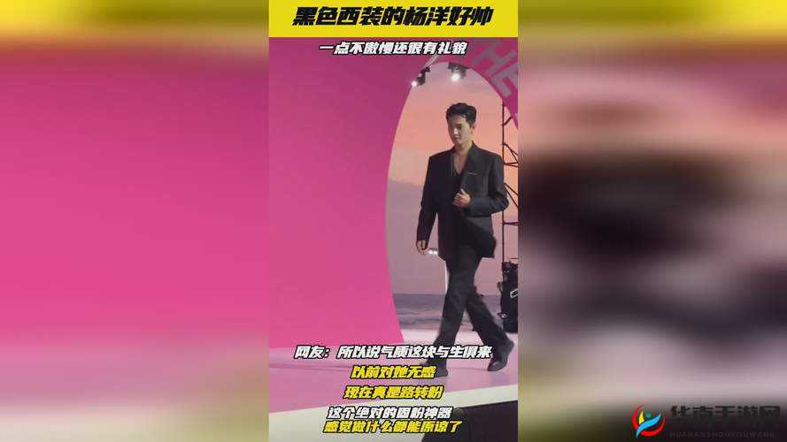 老狼19潮水rapper仙踪林：探寻地下音乐的神秘世界与独特魅力