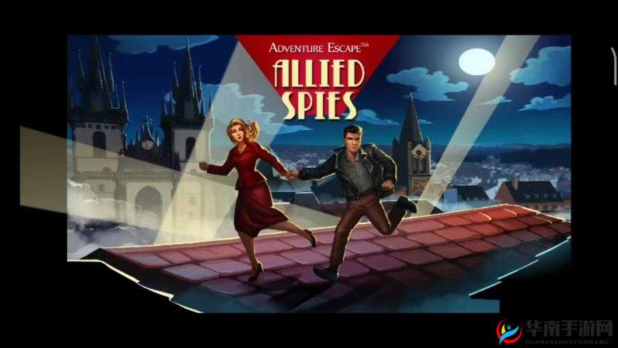 冒险逃生盟军间谍第一章怎么过？Allied Spies第一关详细图文攻略
