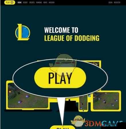League of Dodging躲避联盟在哪下载 & 高分攻略分享