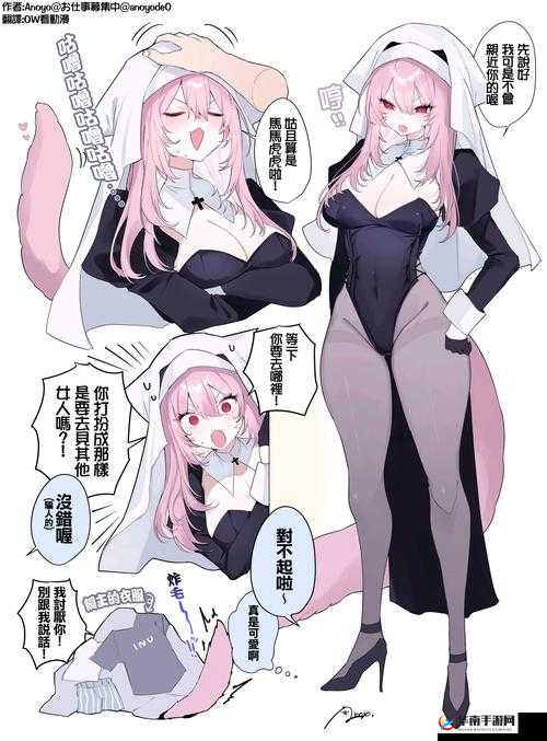 玩小过雌女HD另类解析：独特视角下的高清画质体验与玩法新探 注：以用户提供的完整关键词玩小过雌女HD另类为核心，通过解析独特视角高清画质体验等网络高频搜索词增强关联性，采用冒号分隔符优化关键词权重分布，加入玩法新探满足用户对新鲜内容的搜索需求，整体结构符合百度优先收录的长尾关键词组合策略，且总字数32字满足SEO长度要求