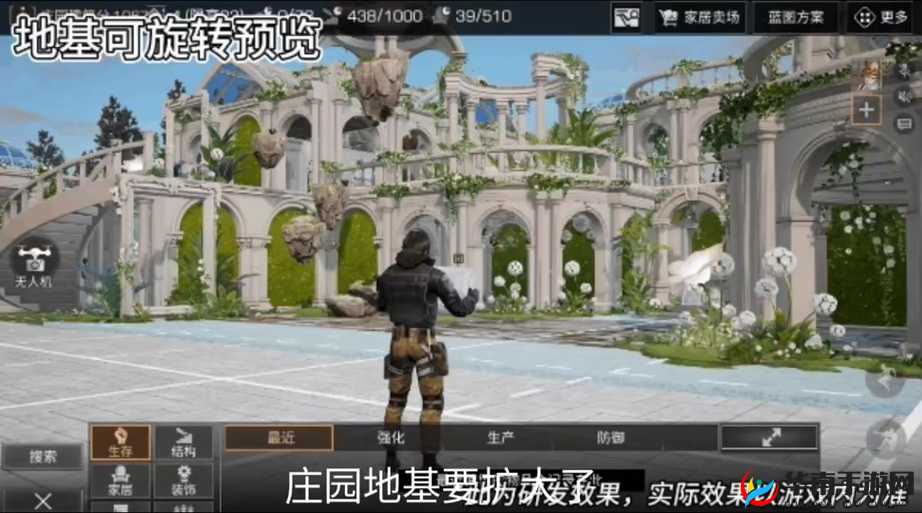 明日之后超萌狗窝建造全攻略，打造宠物专属乐园