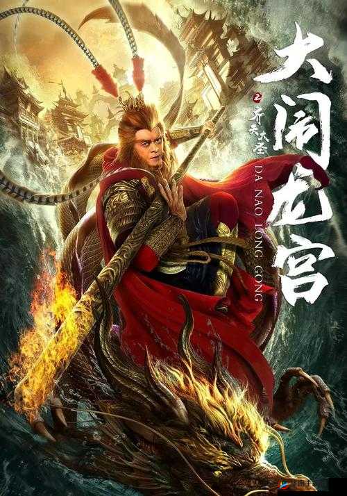 悟空影视免费高清到底好不好？用户体验如何？大家都来说说