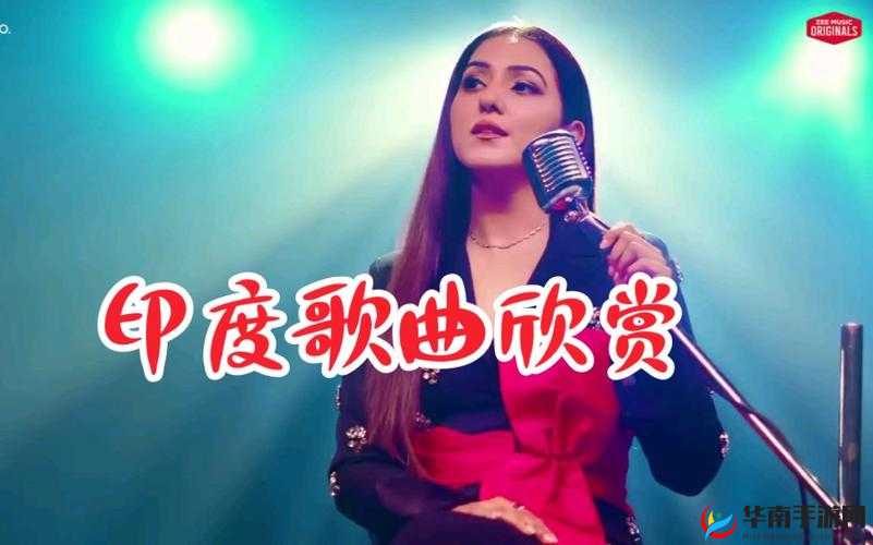 印度歌曲Tum Hi Ho深情旋律背后的故事与情感解析，感受音乐的魅力与文化的交融