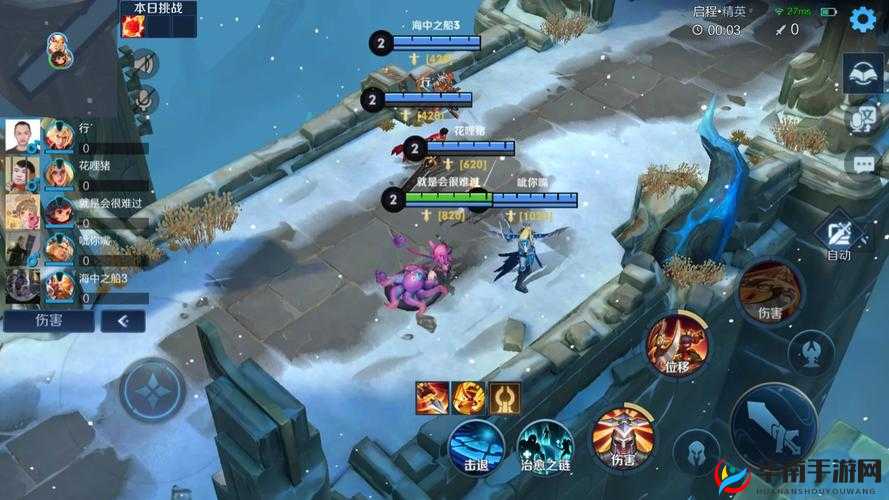 王者荣耀日之塔终章困难怎么过？终章困难通关攻略