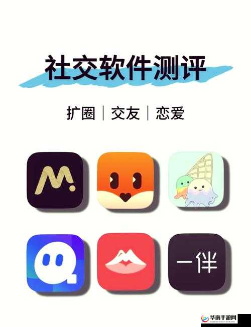 探寻那些聊天尺度很大的软件究竟有哪些？相关热门软件大揭秘或者：想知道聊天尺度很大的软件都有哪些？这里详细罗列介绍或者：究竟有哪些聊天尺度很大的软件？快来一探究竟其具体名单