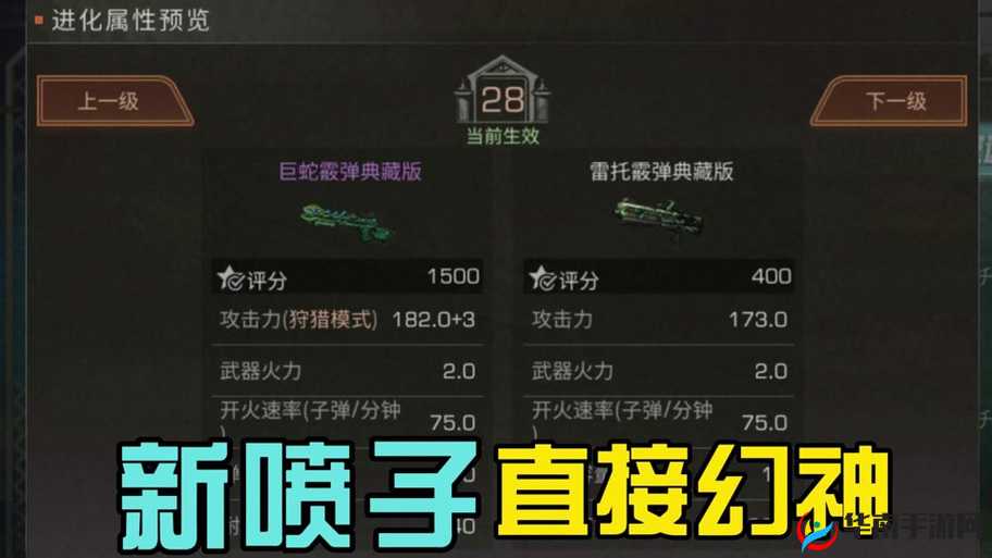 明日之后α武器耐久消耗完怎么办?α武器可以修吗?