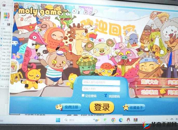 白盒子里的最美：探索未知的奇妙世界