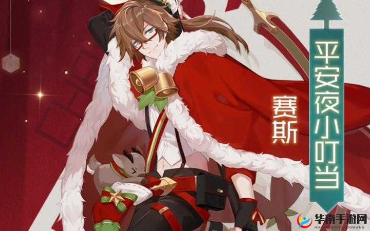 永远的7日之都限时挑战活动再次开启怎么玩？活动玩法及周年时装限时7.7折深度解析