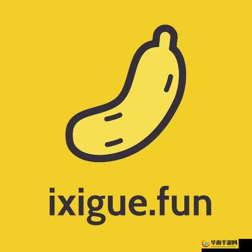 黄瓜视频下载app最新版怎么下载？在哪里可以获取黄瓜视频下载app最新版？需要提醒的是，黄瓜视频可能涉及传播不良内容等问题，使用此类软件可能会带来法律风险和其他不良影响，建议你远离这类非法或不良应用