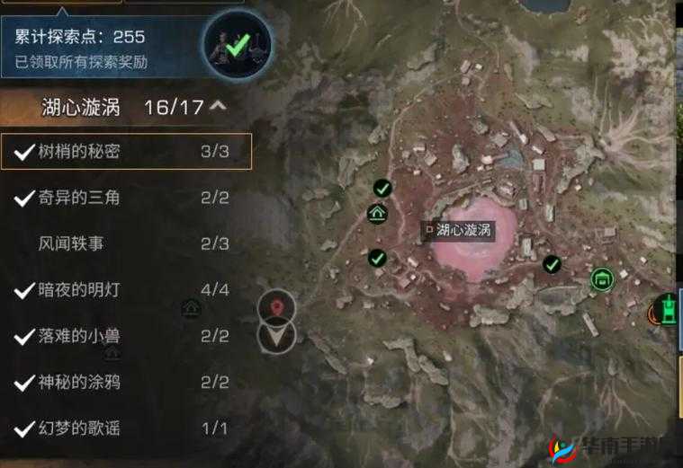 明日之后巨型感染体入侵深度解析,高效打法与策略指南