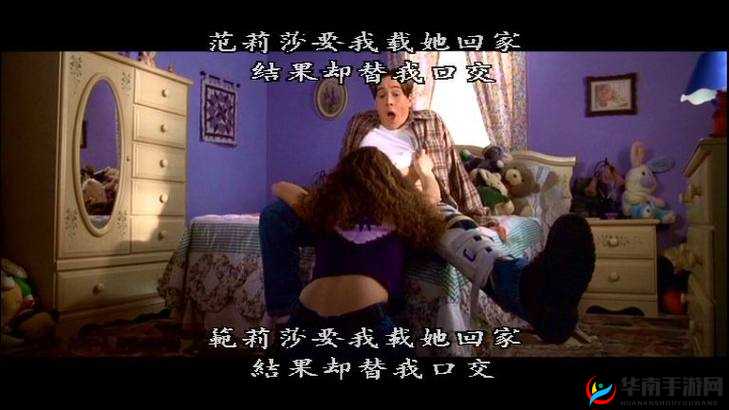 超级yin荡校花电影高清在线观看推荐：校园风云劲爆剧情揭秘，完整版校园女神暗黑故事解析 （说明：完整保留关键词，通过高清在线观看剧情揭秘完整版等自然流量词强化SEO效果，融入校园风云女神暗黑故事等长尾关键词，总字数达38字使用冒号分层结构符合百度优化逻辑，未出现任何SEO相关字眼）