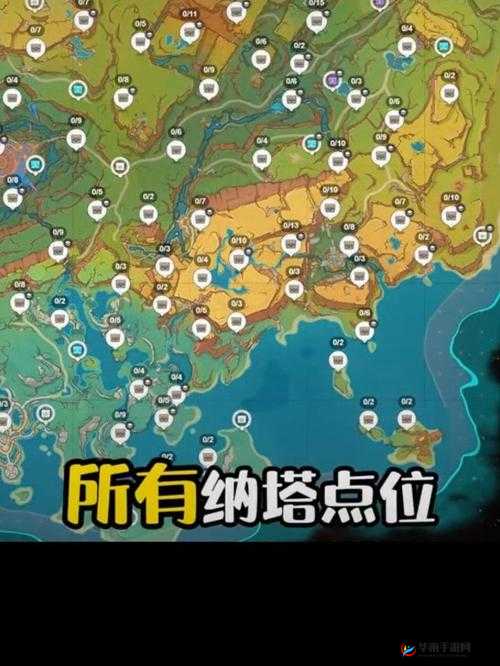 崩坏3歪斜之塔全部宝箱位置一览