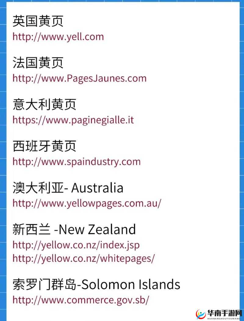 如何选择可靠的黄金网站 app？有哪些值得推荐的黄金网站 app？
